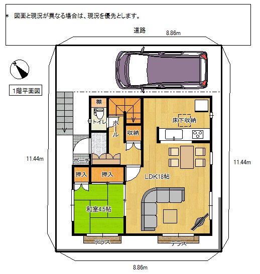 鎌谷町４号棟　１階