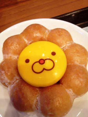 ポンデライオン